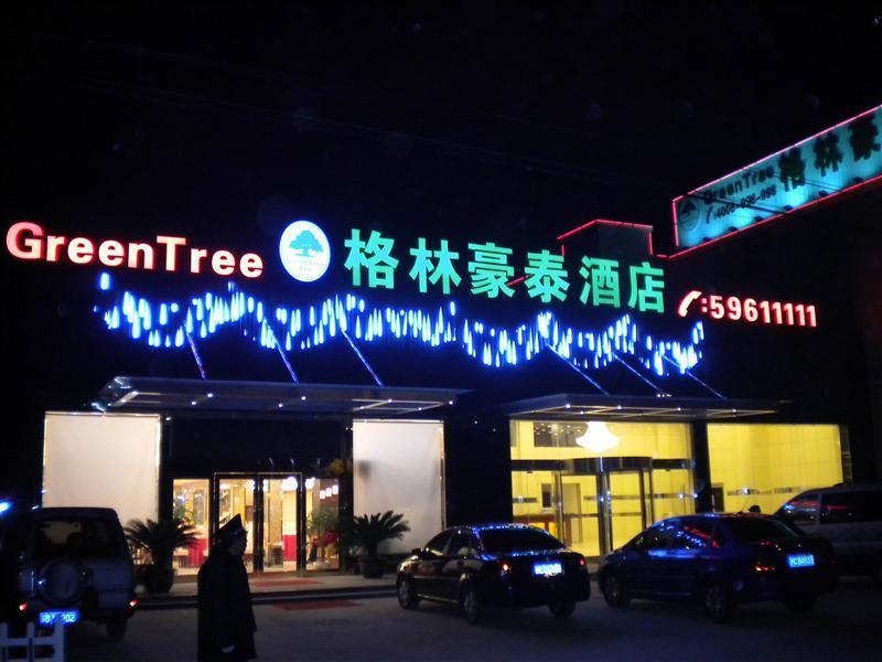 Greentree Inn Shanghai Chongming Nanmen Express Hotel Exterior photo